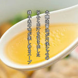 【送料無料】福島県川俣シャモの 軍鶏鳥中華 ２食☓４パック