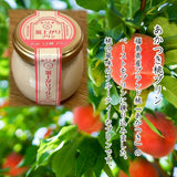 【送料込】 ふくしま 湯上がりプリン６個セット