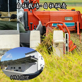 【送料無料】福島県川内村 令和7年産 ひとめぼれ玄米20kg