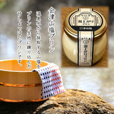 【送料込】 ふくしま 湯上がりプリン６個セット