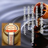 【送料込】 ふくしま 湯上がりプリン６個セット