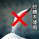 【送料込】 ペット用プリン６個セット（カボチャ・サツマイモ）