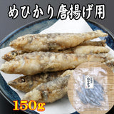 【送料無料】常磐もの干物セット（カネキュウ鈴木商店）