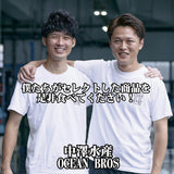 【送料無料】OCEAN BROS 平目と生海苔の海鮮ぶっかけ丼と生あおさ海苔セット（中澤水産）