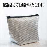 【送料無料】あだたら豚極セット（オクヤマフード）