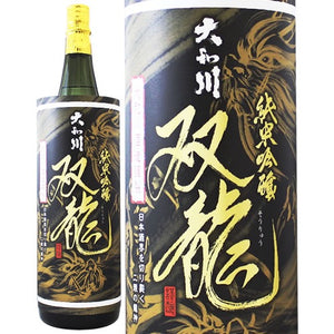 日本酒　福島　大和川酒造 双龍 純米吟醸　1800ml （酒のいしかわ）