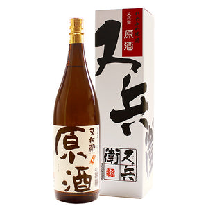 日本酒　福島　又兵衛（またべえ） 原酒　1800ml （酒のいしかわ）