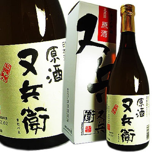 日本酒　福島　又兵衛（またべえ） 原酒　720ml （酒のいしかわ）