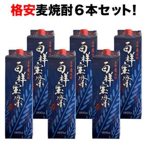 焼酎　宮崎　百祥宝楽 ６本セット　1800ml×6 （酒のいしかわ）