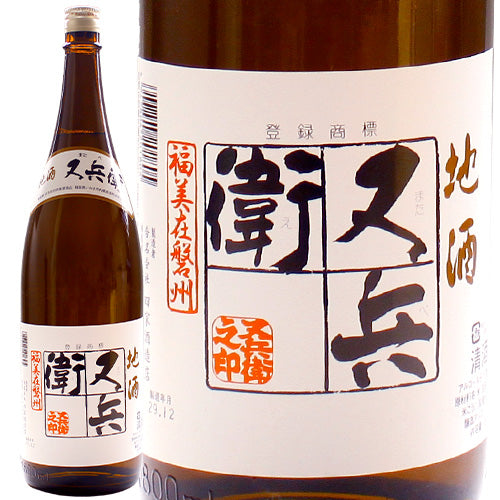 日本酒　福島　又兵衛 佳撰　1800ml （酒のいしかわ）