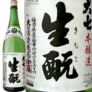 日本酒　福島　大七 生もと本醸造　1800ml （酒のいしかわ）