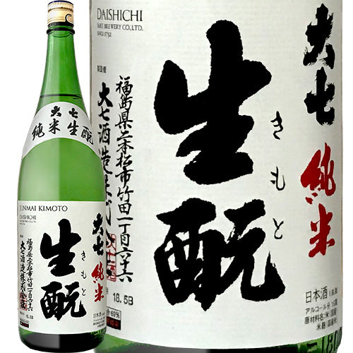 日本酒　福島　大七酒造 純米生もと　1800ml （酒のいしかわ）