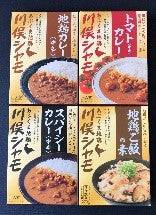 お家でシャモ三昧!!　川俣シャモ炊込みご飯・カレーセット（川俣町農業振興公社）