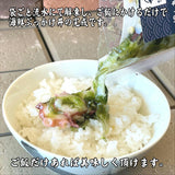 蛸とあおさ海苔の海鮮ぶっかけ丼 80g×5パック（カネセン水産）