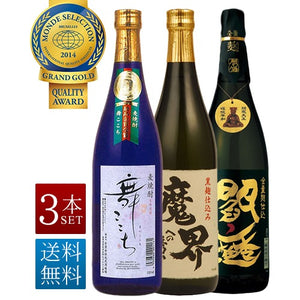 焼酎　佐賀/大分　舞ここち 黒閻魔 魔界への誘い　720ml/720ml/720ml （酒のいしかわ）