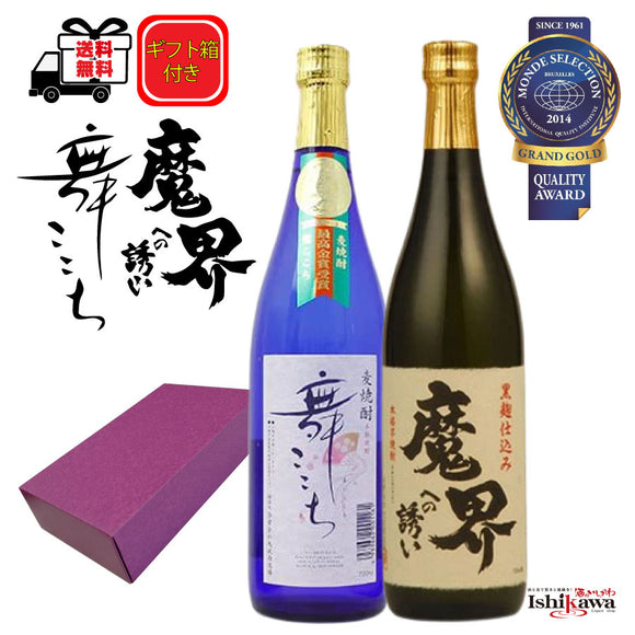 焼酎　大分/佐賀　魔界への誘い 舞ここち　720ml/720ml （酒のいしかわ）