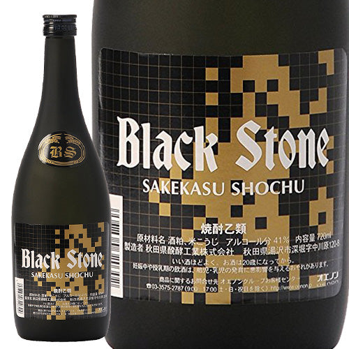 焼酎　秋田　ブラックストーン 41％　720ml （酒のいしかわ）