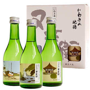 日本酒　福島　又兵衛 いわき名所めぐり 四家酒造 清酒3本セット　300ml/300ml/300ml （酒のいしかわ）